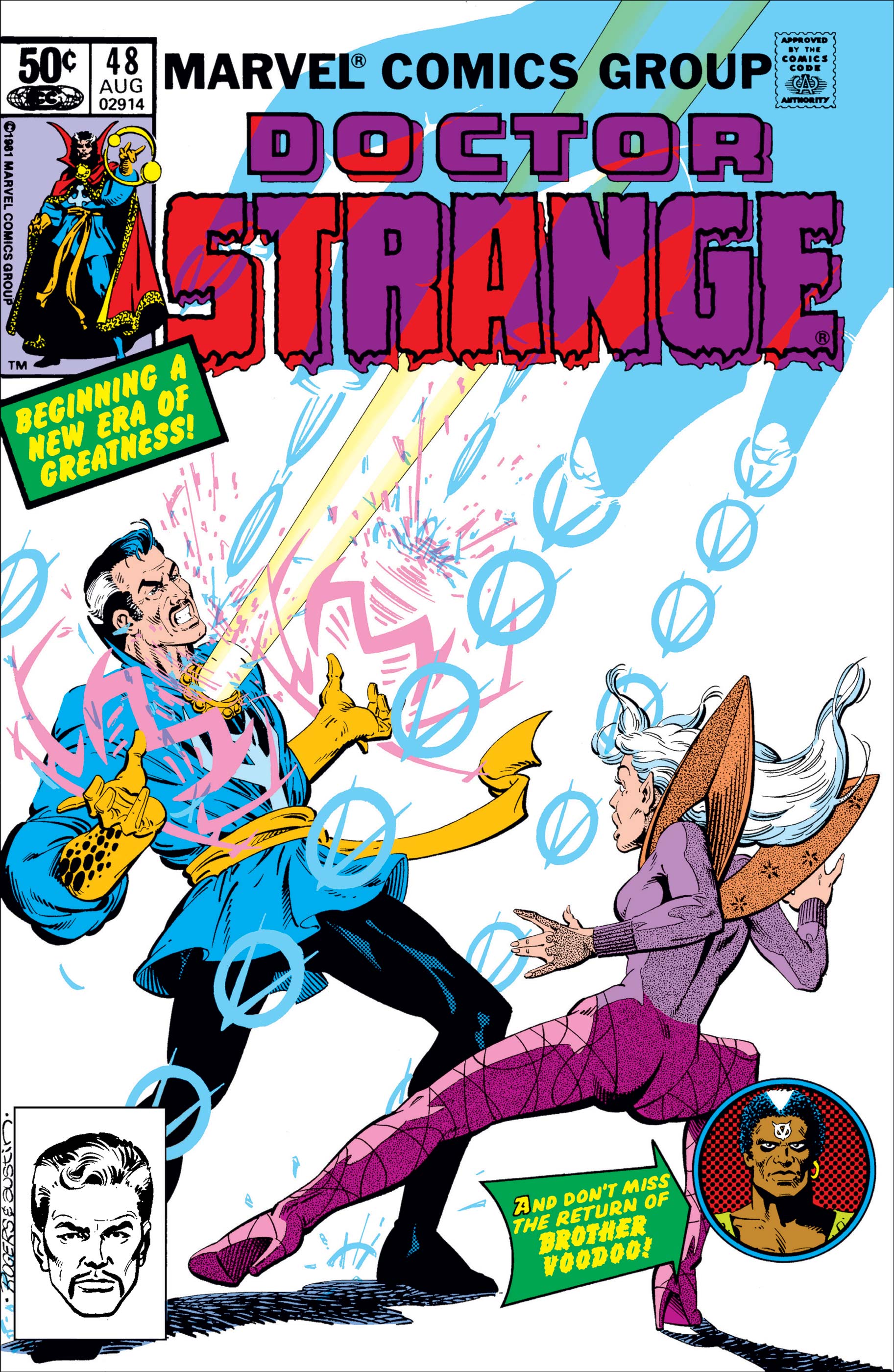 Doctor Strange (1974) #48