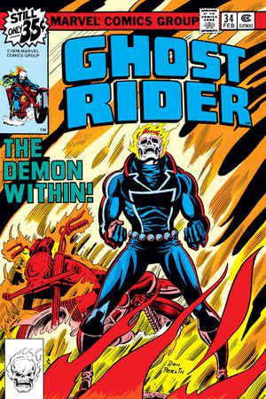 Ghost Rider (1973) #34