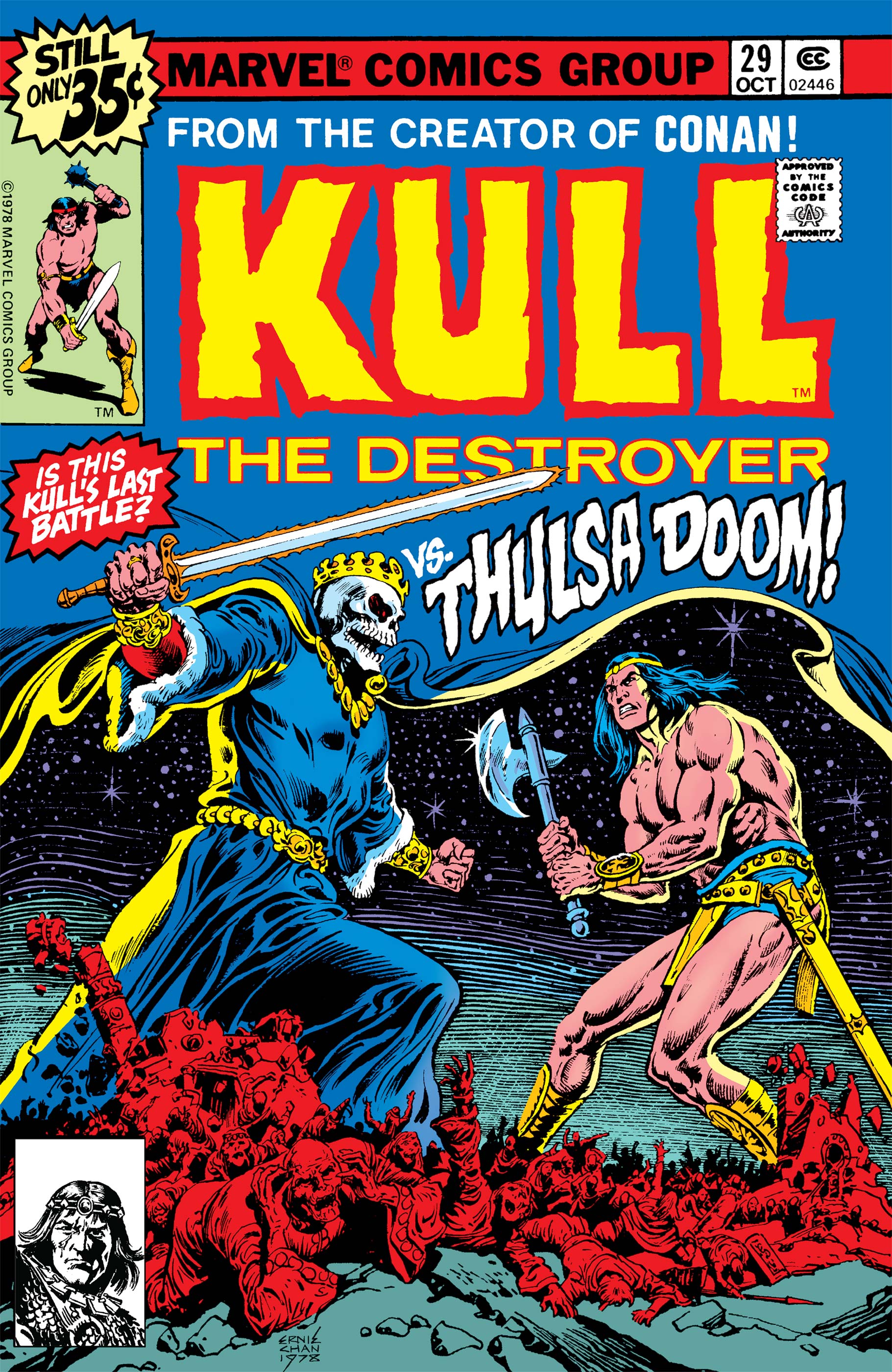 Kull the Destroyer (1973) #29
