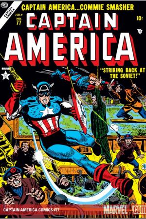 Captain America Comics #77 