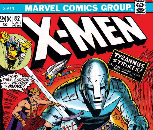 Uncanny X-Men #82 Cover