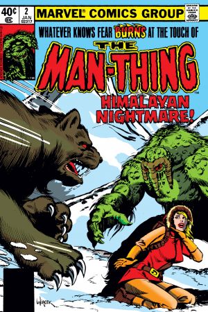 Man-Thing (1979) #2