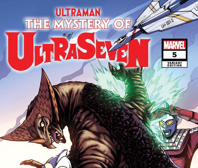 Ultraman: The Mystery of Ultraseven #5