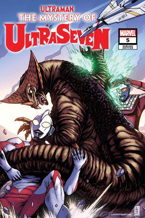 Ultraman: The Mystery of Ultraseven (2022) #5 (Variant)