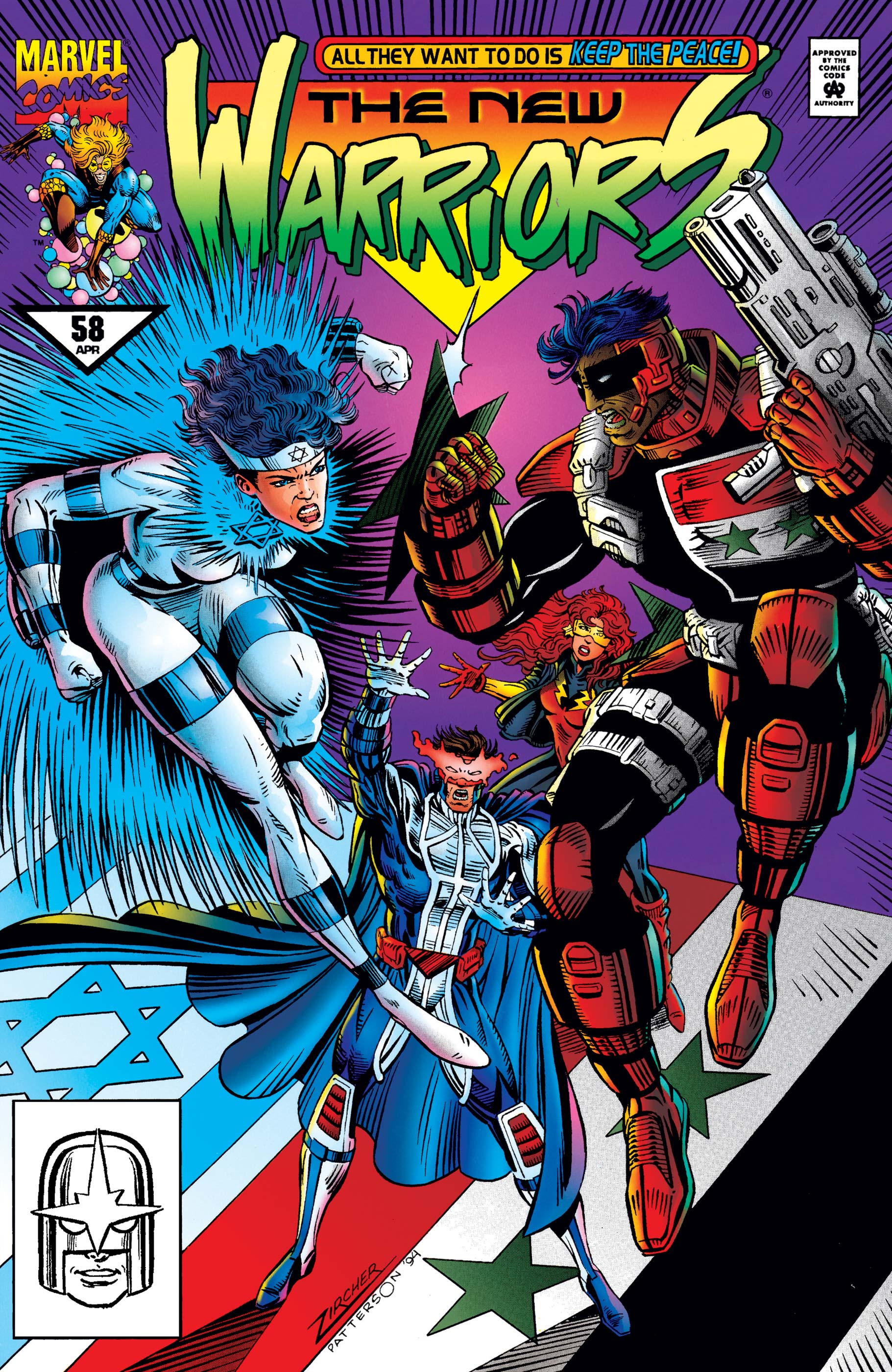 New Warriors (1990) #58