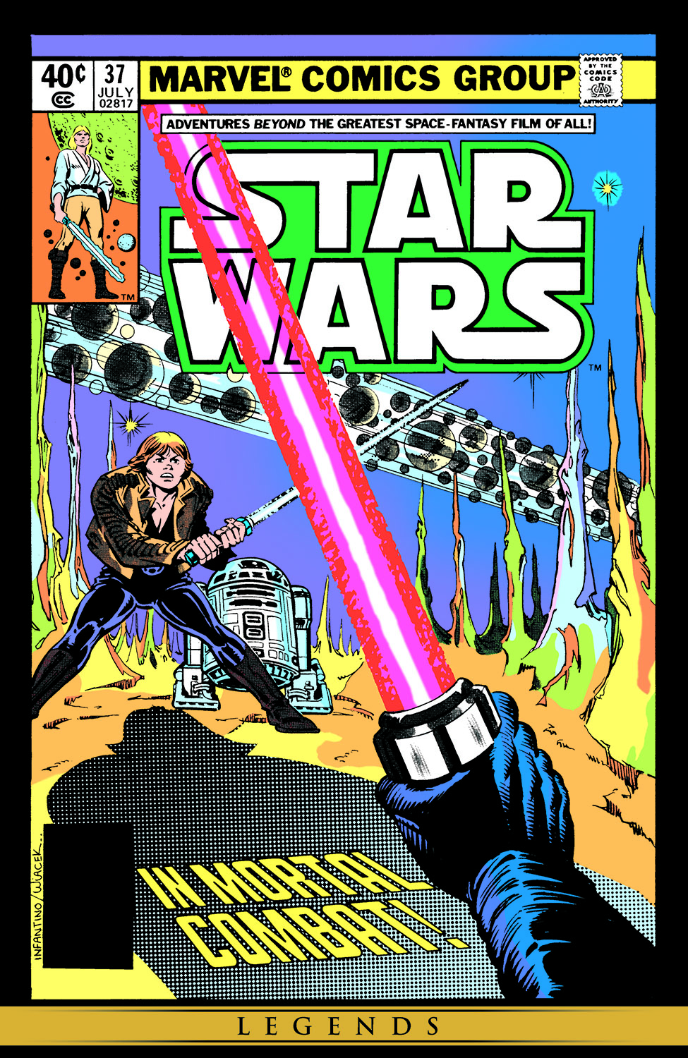 Star Wars (1977) #37