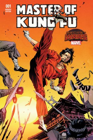 Master of Kung Fu #1  (Guice Variant)