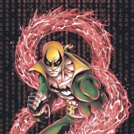 Iron Fist (2004)