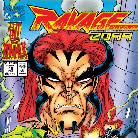 Ravage 2099 (1992)