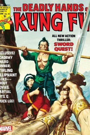 Deadly Hands of Kung Fu #25