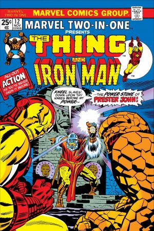 Marvel Two-in-One (1974) #12