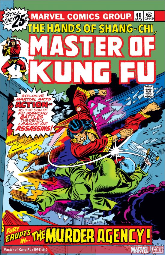 Master of Kung Fu (1974) #40