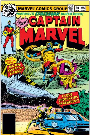 Captain Marvel (1968) #60