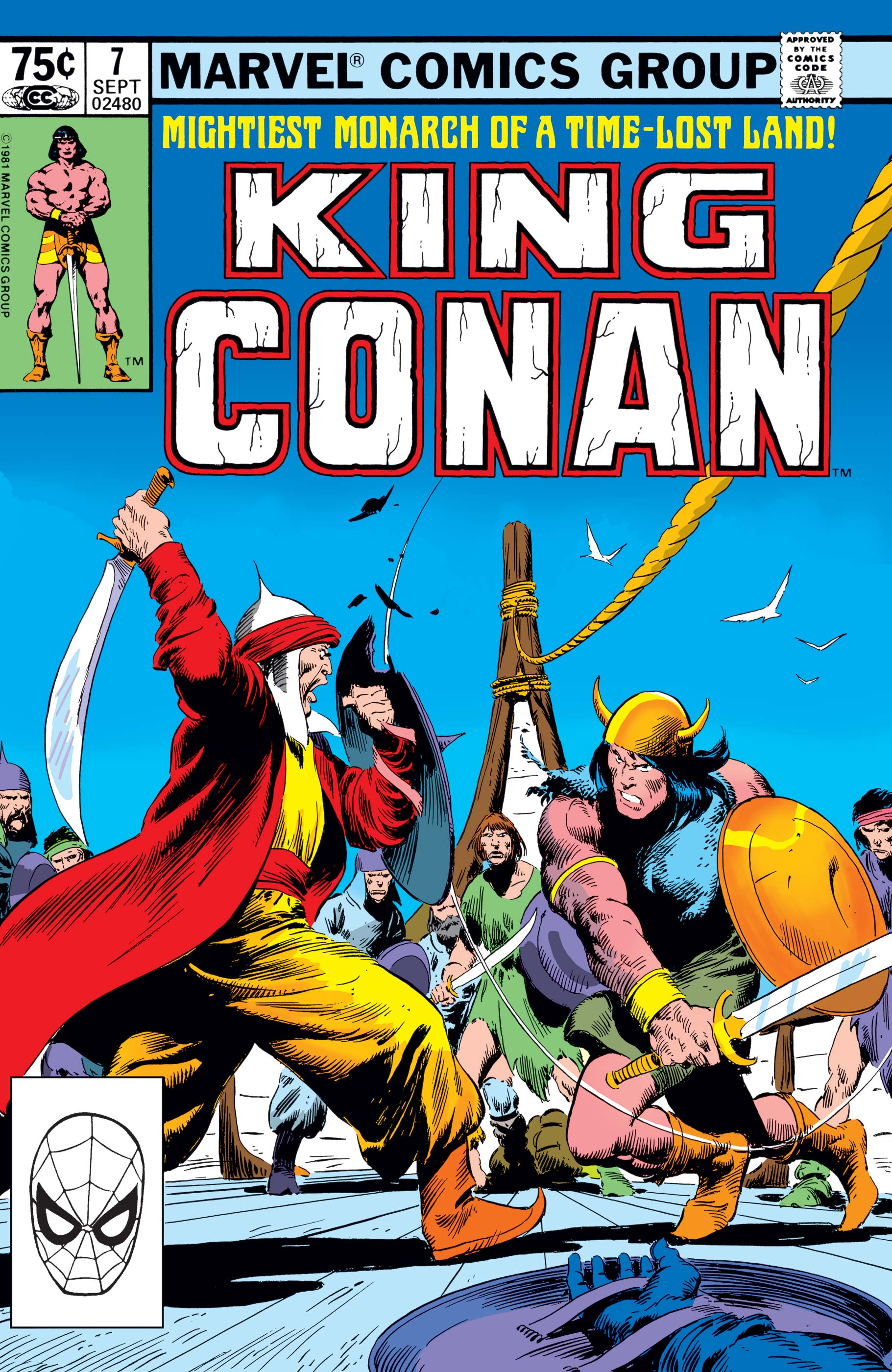 King Conan (1980) #7