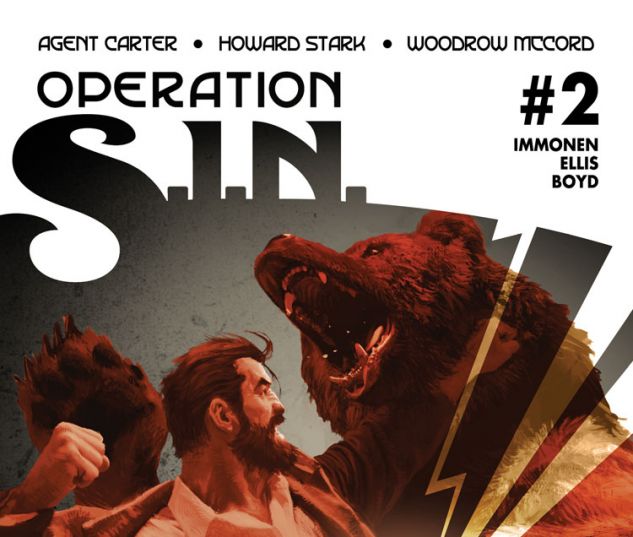 OPERATION: S.I.N. 2 (WITH DIGITAL CODE)