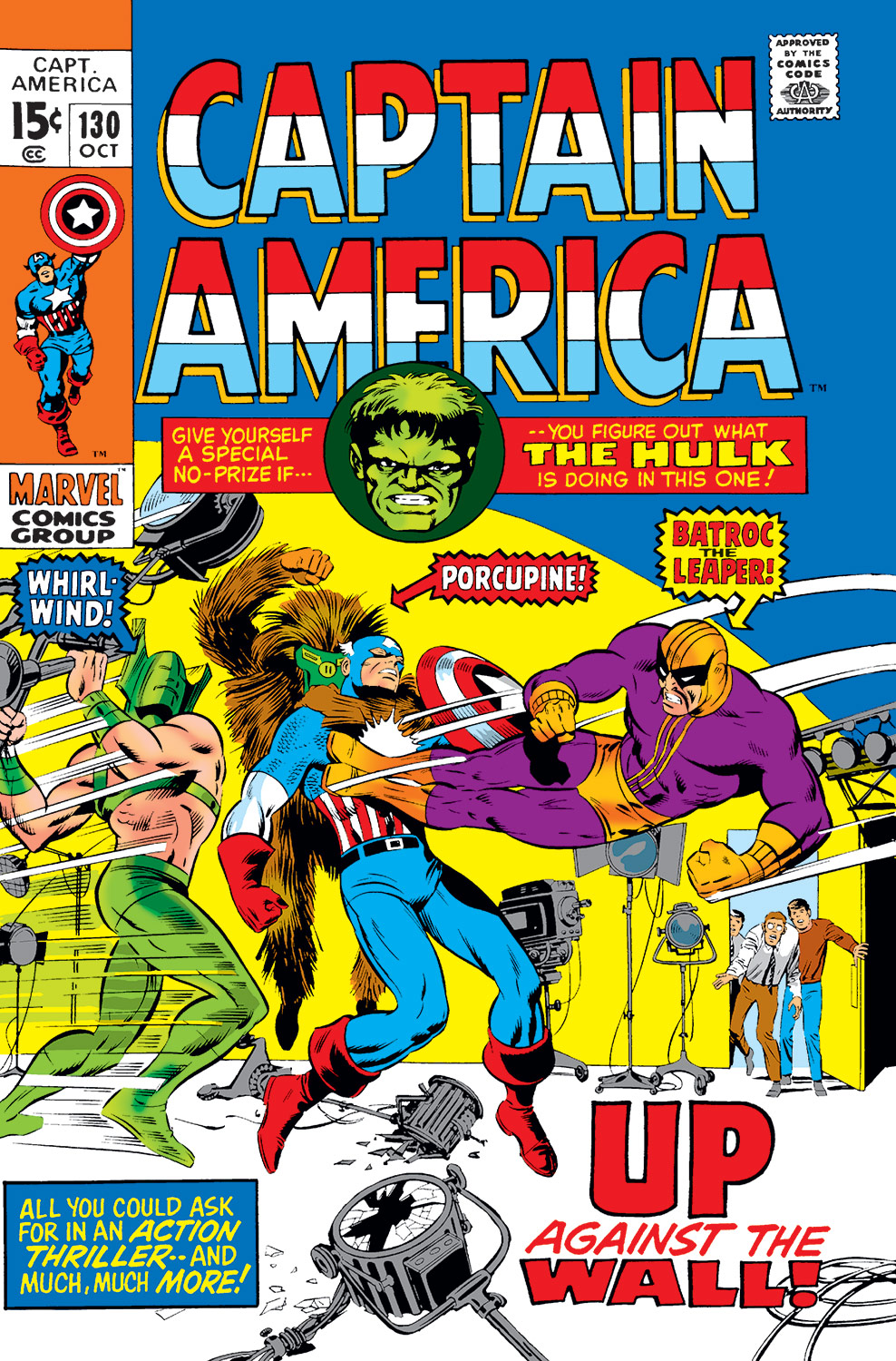 Captain America (1968) #130