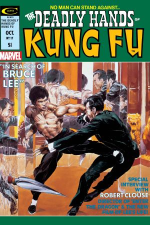 Deadly Hands of Kung Fu #17 