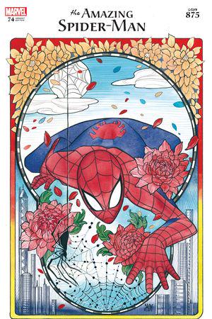 The Amazing Spider-Man #74  (Variant)