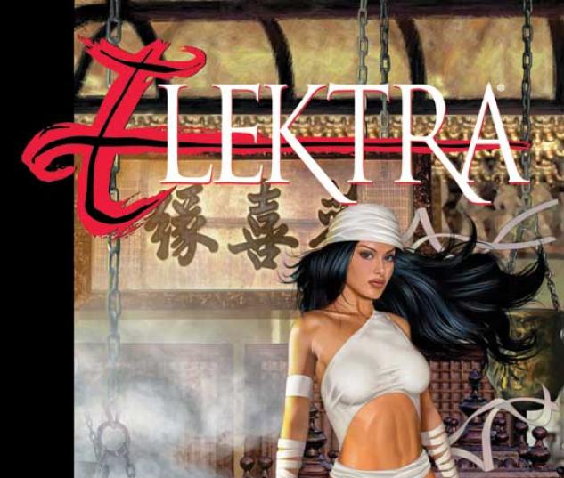 ELEKTRA VOL. 2: EVERYTHING OLD IS NEW AGAIN COVER