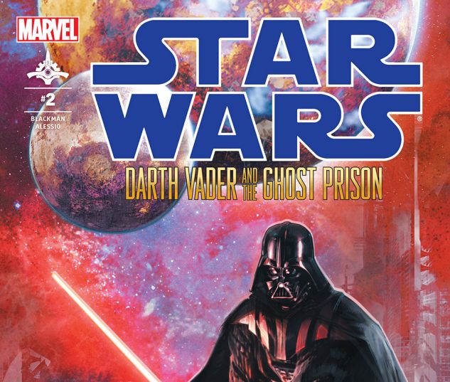Star Wars: Darth Vader And The Ghost Prison (2012) #2