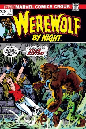 Werewolf by Night (1972) #10