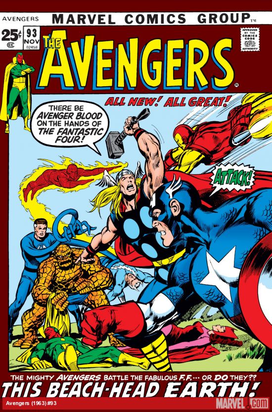Avengers (1963) #93