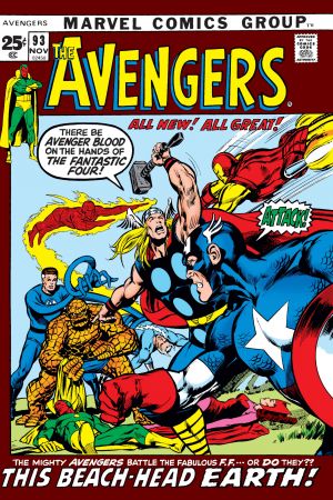 Avengers #93 