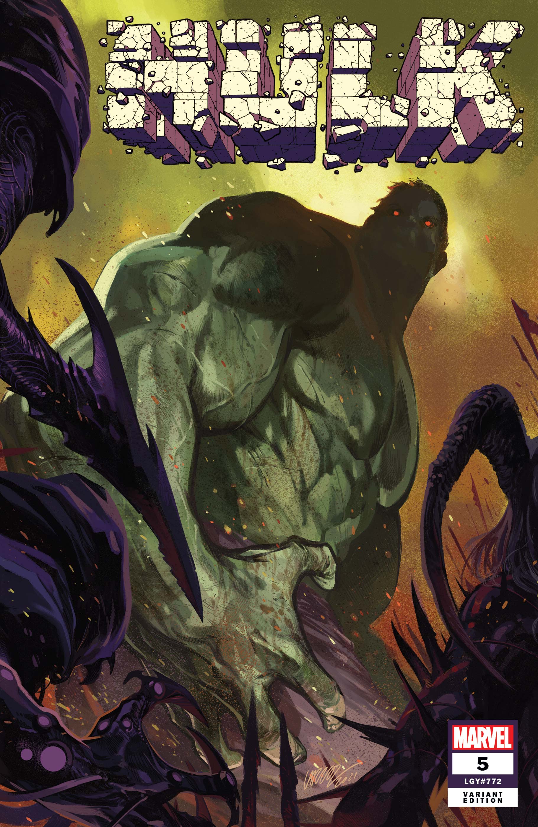 Hulk (2021) #5 (Variant)