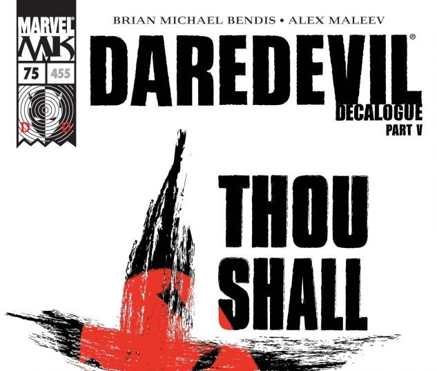DAREDEVIL (1998) #75 Cover