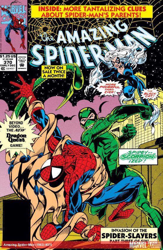 The Amazing Spider-Man (1963) #370
