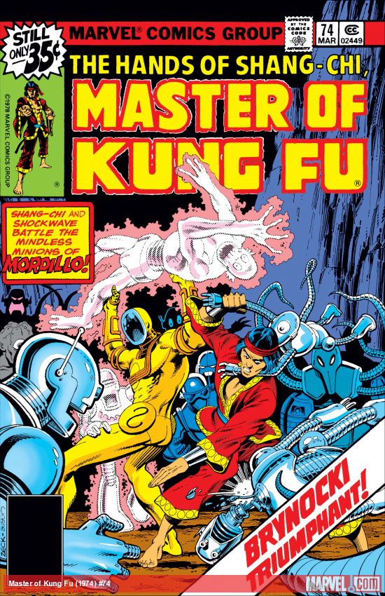 Master of Kung Fu (1974) #74