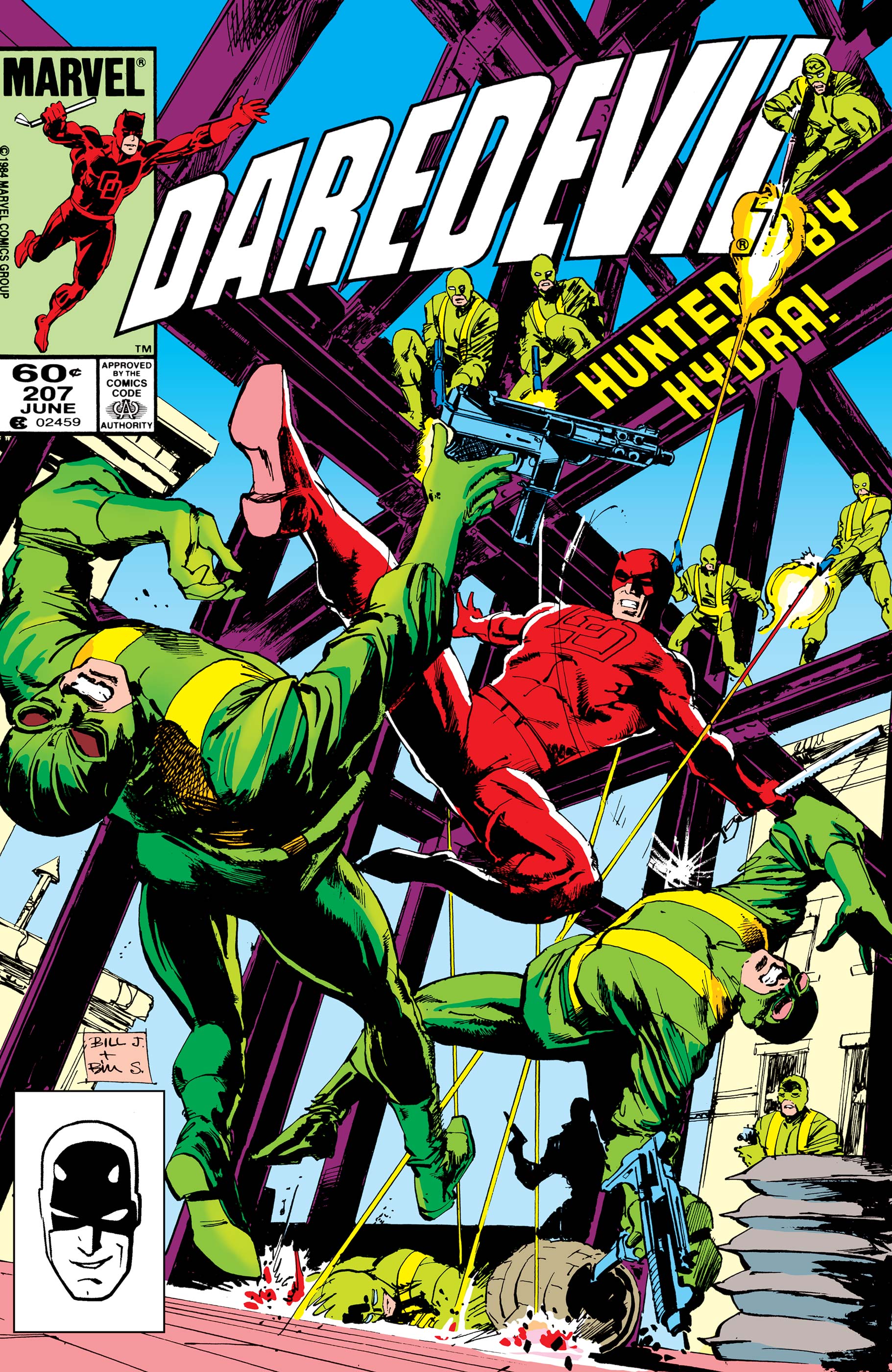 Daredevil (1964) #207