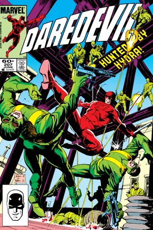 Daredevil (1964) #207