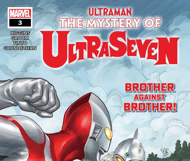 Ultraman: The Mystery of Ultraseven #3
