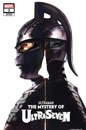 Ultraman: The Mystery of Ultraseven (2022) #3 (Variant)