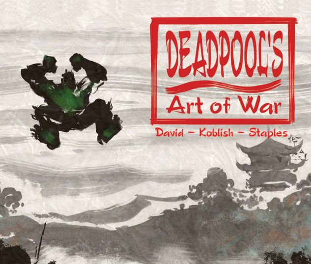 DEADPOOL'S ART OF WAR 3 (WITH DIGITAL CODE)