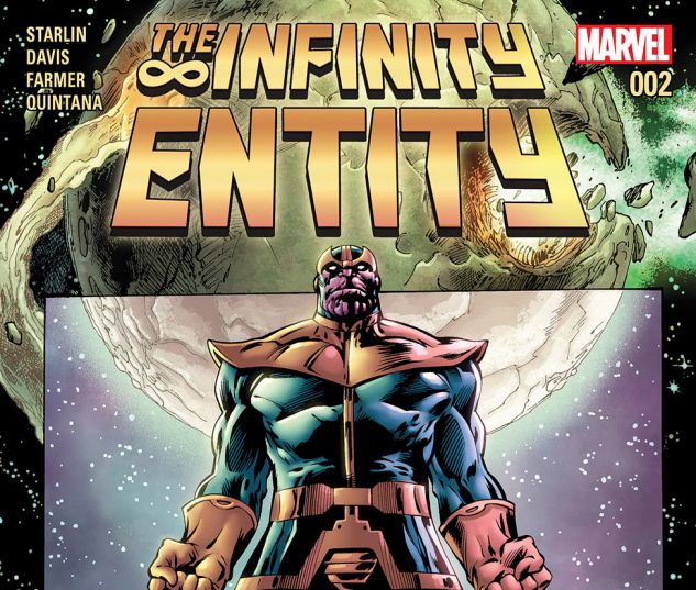 The_Infinity_Entity_2016_2