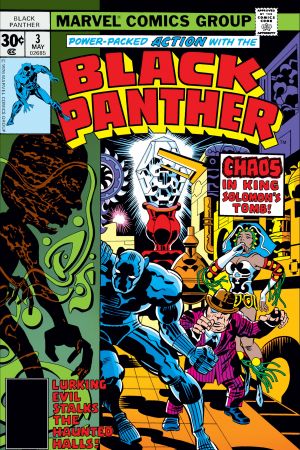 Black Panther (1977) #3