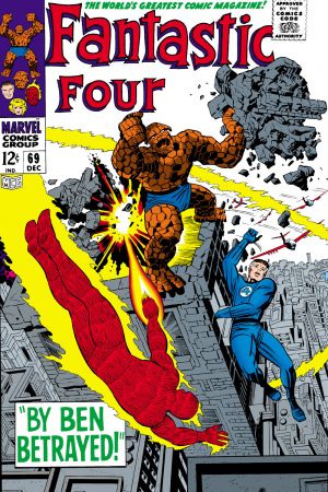 Fantastic Four (1961) #69
