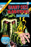 GIANT_SIZE_MAN_THING_1974_4