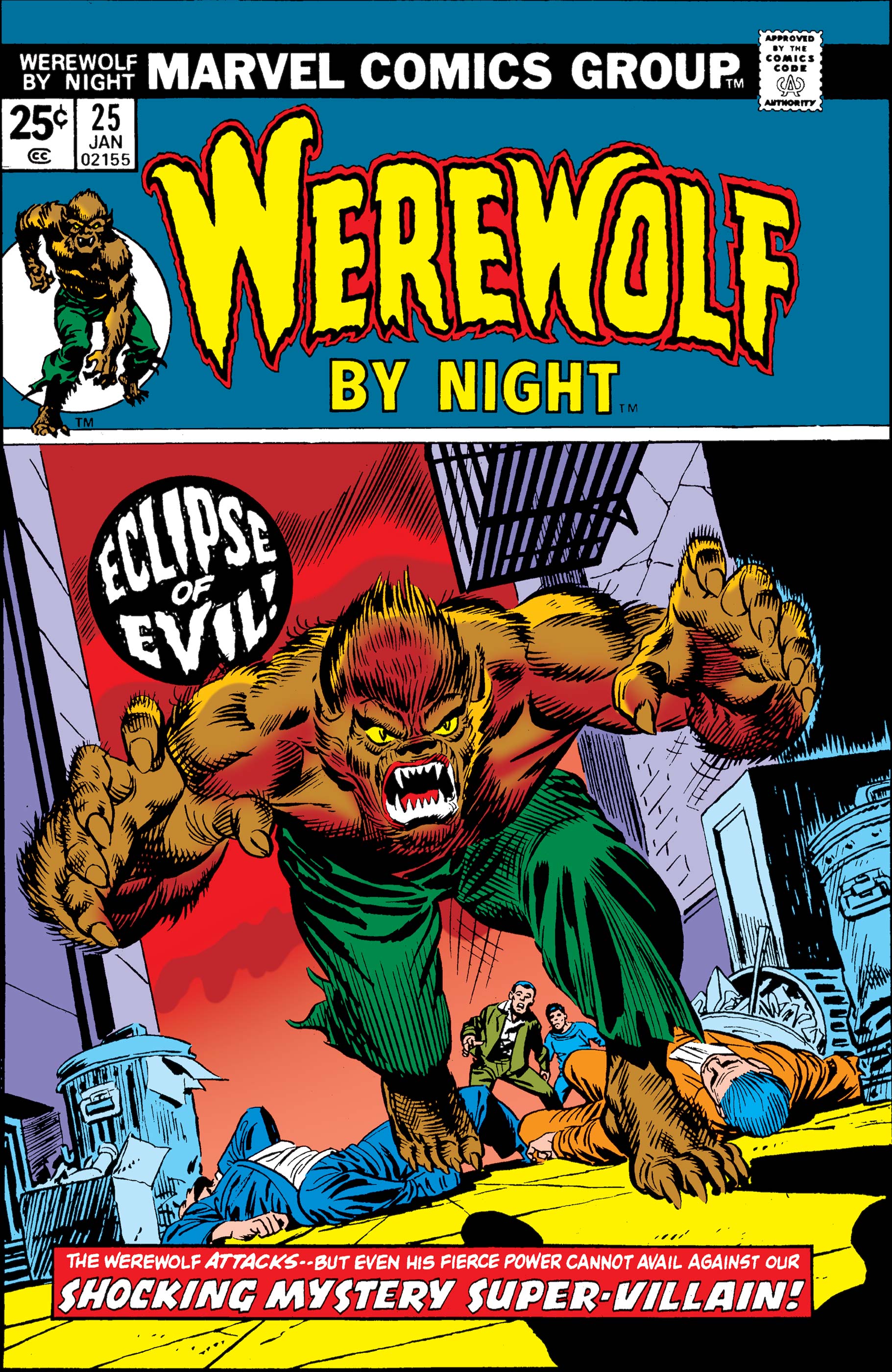 Werewolf by Night (1972) #25