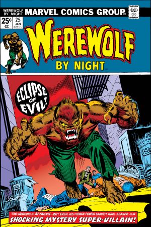 Werewolf by Night (1972) #25