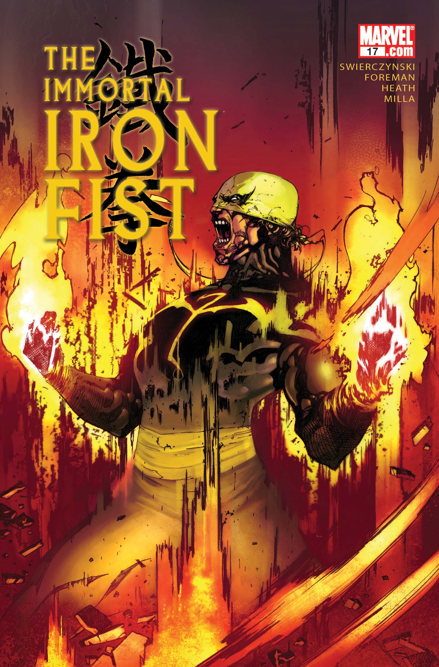 The Immortal Iron Fist (2006) #17