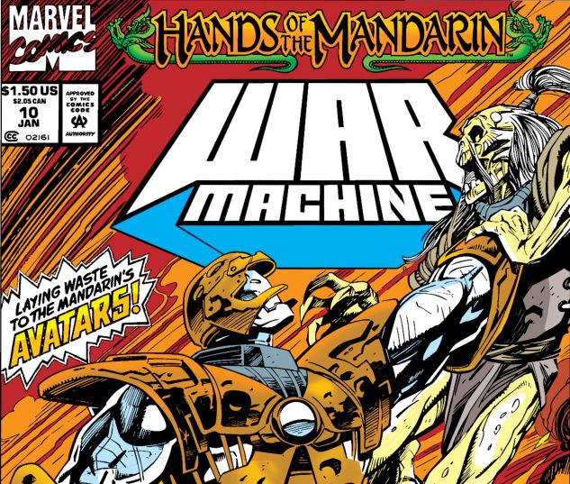 War Machine (1994) #10