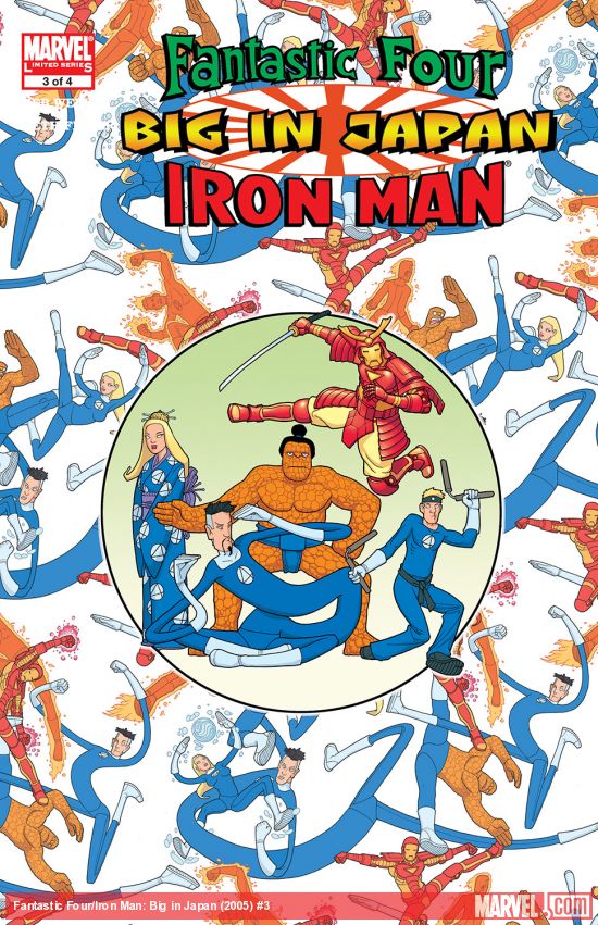 Fantastic Four/Iron Man: Big in Japan (2005) #3