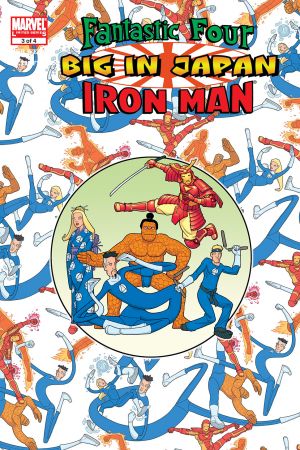 Fantastic Four/Iron Man: Big in Japan #3 