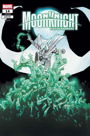 Moon Knight: Fist of Khonshu (2024) #14 (Variant)