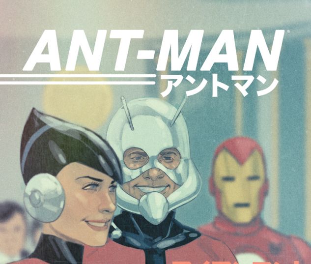 ANT-MAN 2 NOTO VARIANT (WITH DIGITAL CODE)