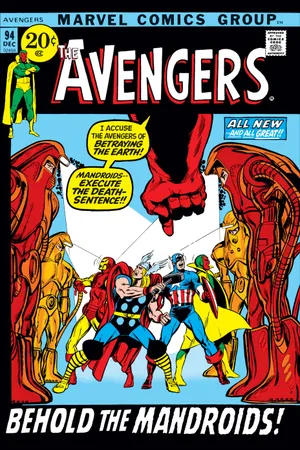 Avengers (1963) #94