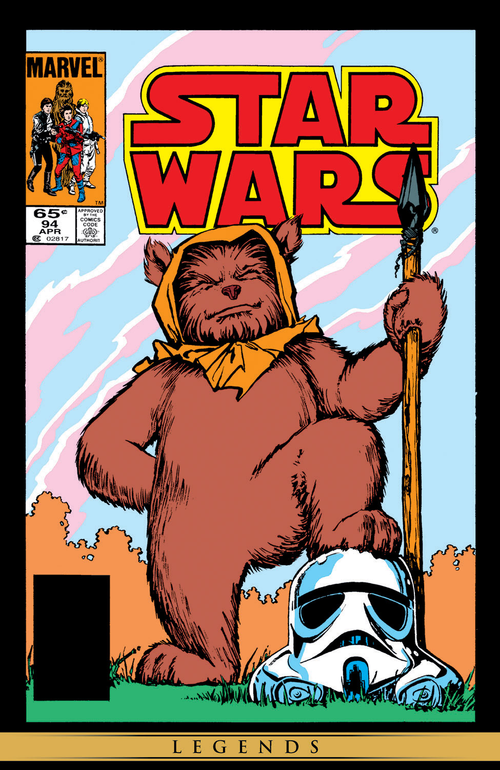 Star Wars (1977) #94